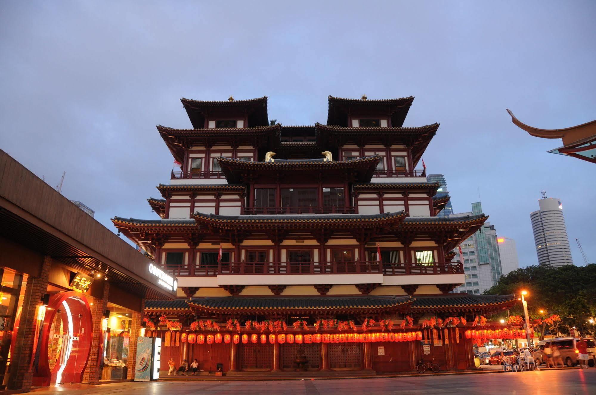 Asrama Royal Singapura