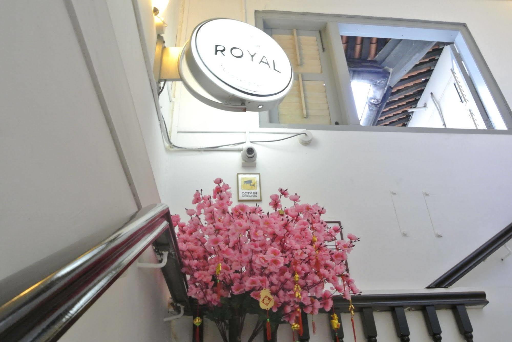 Asrama Royal Singapura