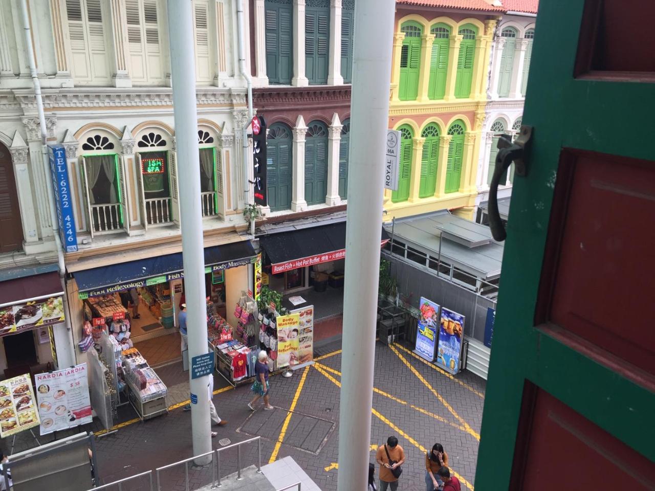 Asrama Royal Singapura
