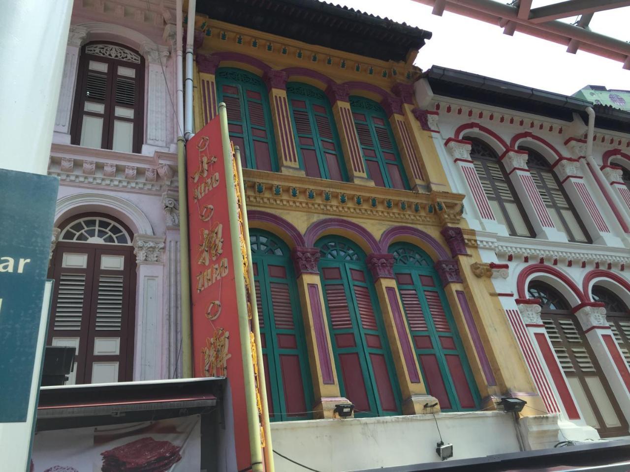 Royal * Singapura